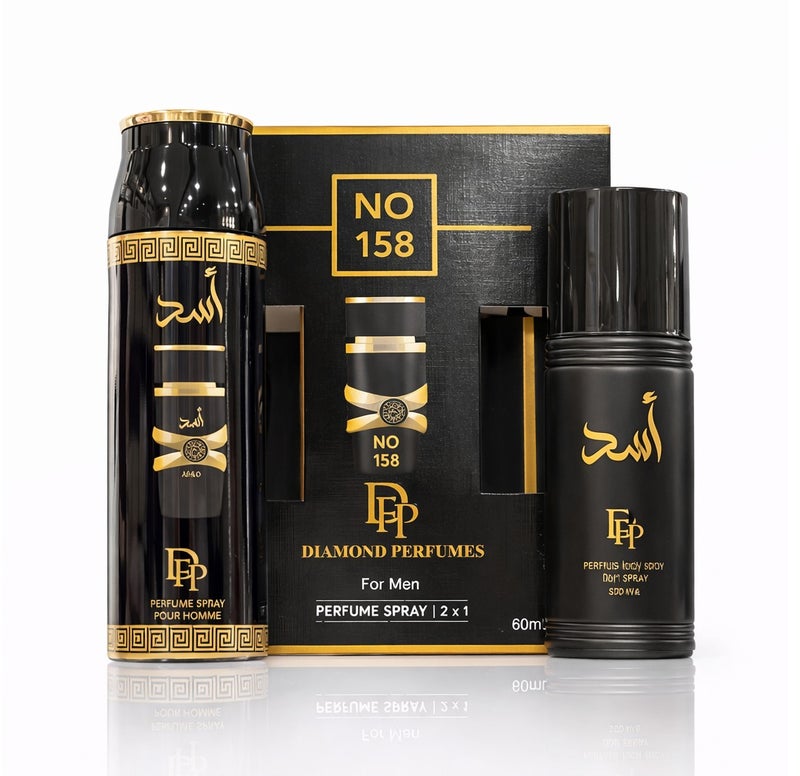 Diamond Perfumes GIFT SET NO 158 PERFUUME SPRAY 2*1 For Men - Image 1